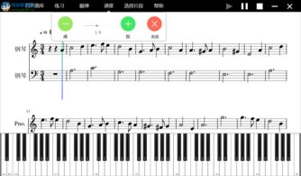 纯音乐伴奏曲库（纯音乐伴奏软件下载）