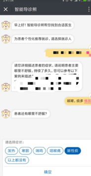 号码靓号网:号码靓号网,如何通过科学选号实现资源价值最大化? 号码靓号网:号码靓号网,如何通过科学选号实现资源价值最大化?