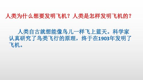 4月10日:4月10日,被遗忘的时间密码与人类文明的三重启示 4月10日:4月10日,被遗忘的时间密码与人类文明的三重启示