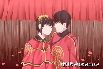 周公解梦梦见亲人结婚：周公解梦，梦见亲人结婚，是预兆还是心声？