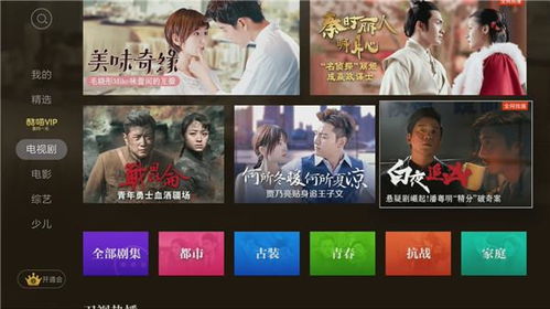 77777影院在线观看电视剧大全查询(77777影院在线观看电视剧大全查询高压监狱在线观看) 77777影院在线观看电视剧大全查询(77777影院在线观看电视剧大全查询高压监狱在线观看)