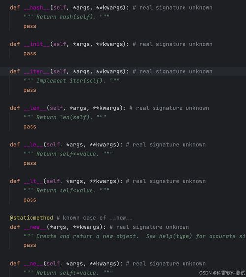 python好玩的短代码:Python的魔法,这些短代码让你爱不释手 python好玩的短代码:Python的魔法,这些短代码让你爱不释手