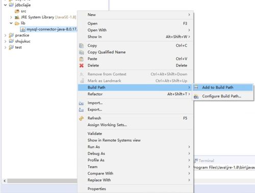 eclipse连接mysql数据库：Eclipse连接MySQL数据库详细教程，从环境配置到实战操作