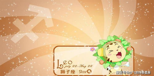 金牛座女生全面性格:金牛座女生,务实与浪漫交织的治愈系灵魂 金牛座女生全面性格:金牛座女生,务实与浪漫交织的治愈系灵魂