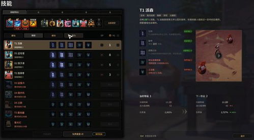 梦见自己拿刀捅人见血预兆:刀光血影中的警示,从梦境符号看拿刀捅人见血的潜在预兆 梦见自己拿刀捅人见血预兆:刀光血影中的警示,从梦境符号看拿刀捅人见血的潜在预兆