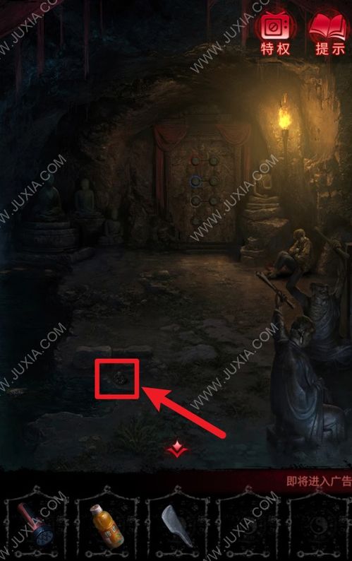 梦见自己拿刀捅人见血预兆:刀光血影中的警示,从梦境符号看拿刀捅人见血的潜在预兆 梦见自己拿刀捅人见血预兆:刀光血影中的警示,从梦境符号看拿刀捅人见血的潜在预兆