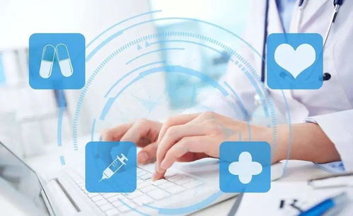 1药网 互联网医院:1药网与互联网医院的融合,重构医疗健康服务新生态 1药网 互联网医院:1药网与互联网医院的融合,重构医疗健康服务新生态