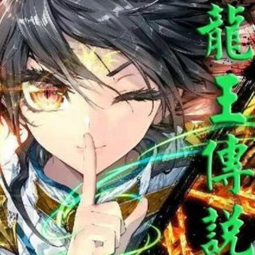 斗罗大陆206集免费观看视频（斗罗大陆第26集免费观看）