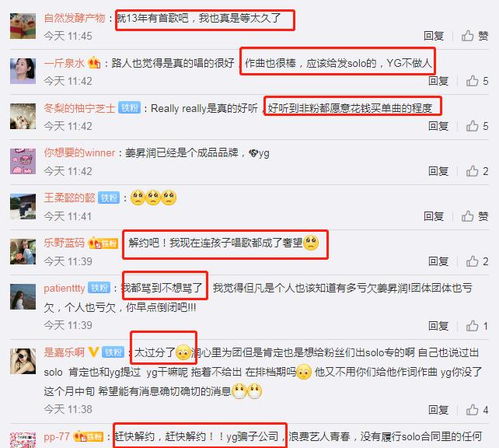 78年属马人最旺的年龄:78年属马人运势黄金十年,30岁后事业爆发,50岁迎来人生巅峰 78年属马人最旺的年龄:78年属马人运势黄金十年,30岁后事业爆发,50岁迎来人生巅峰