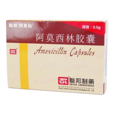 阿莫西林吃几天停药好:阿莫西尼停药时间全解析,何时停,为何不能自行决定? 阿莫西林吃几天停药好:阿莫西尼停药时间全解析,何时停,为何不能自行决定?