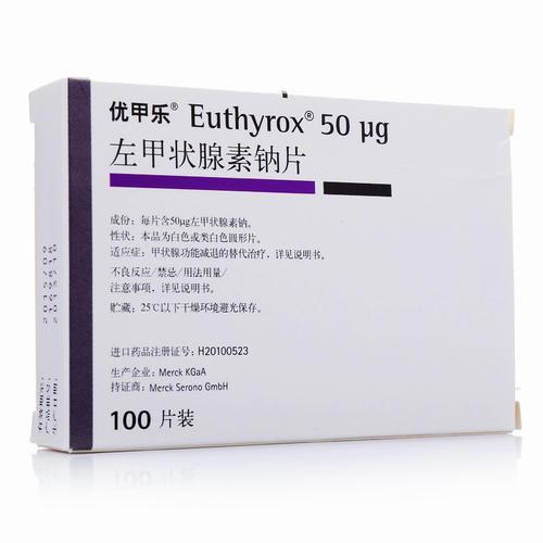 阿莫西林吃几天停药好:阿莫西尼停药时间全解析,何时停,为何不能自行决定? 阿莫西林吃几天停药好:阿莫西尼停药时间全解析,何时停,为何不能自行决定?