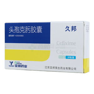 头孢曲松钠说明书用法用量:详解头孢曲松钠说明书用法用量 头孢曲松钠说明书用法用量:详解头孢曲松钠说明书用法用量