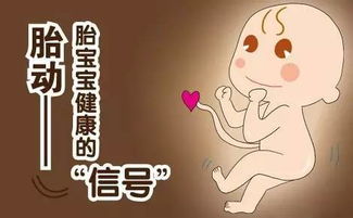 一招辨别怀孕和例假:一招教你轻松区分,是例假还是怀孕? 一招辨别怀孕和例假:一招教你轻松区分,是例假还是怀孕?