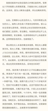 免费测八字大运:免费测八字大运,精准运势分析+人生轨迹解读,开启你的命理指南 免费测八字大运:免费测八字大运,精准运势分析+人生轨迹解读,开启你的命理指南