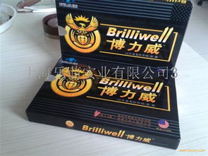 正品阿胶一般多少钱一斤:阿胶价格大揭秘,正品阿胶一般多少钱一斤? 正品阿胶一般多少钱一斤:阿胶价格大揭秘,正品阿胶一般多少钱一斤?