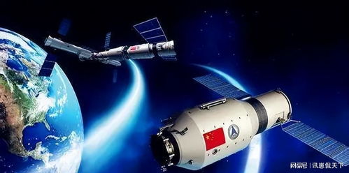 7月19日是什么日子：7月19日，航天壮举与数字时代的双重记忆