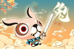 2021农历日历全年:2021年农历日历全览,节气、节日与民俗指南 2021农历日历全年:2021年农历日历全览,节气、节日与民俗指南