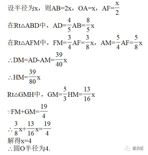求反函数的三个步骤：掌握求反函数的三个步骤
