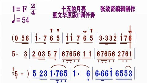 一半疯了一半算了原唱（一半疯了一半算了原唱完整版）