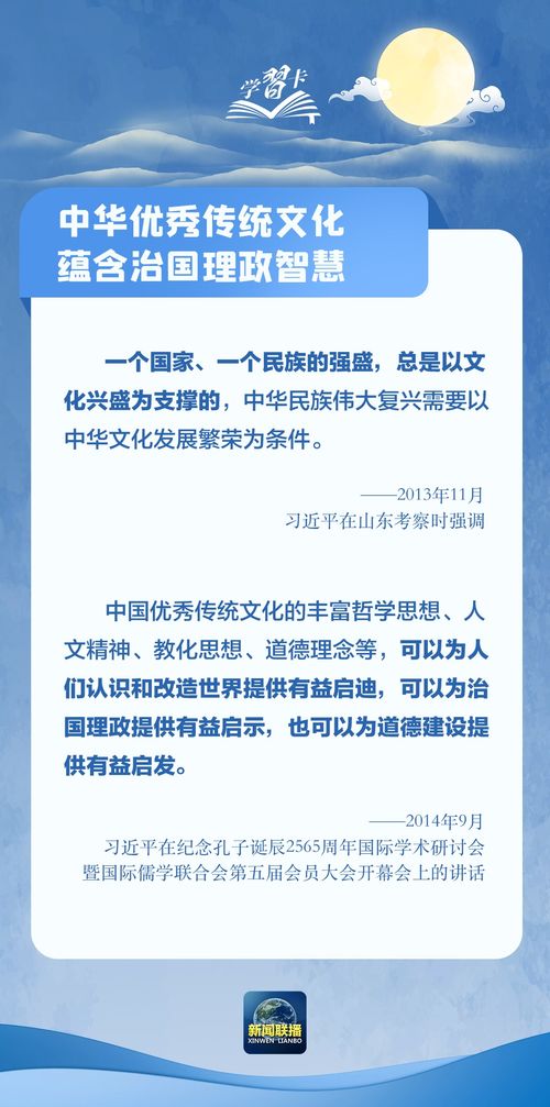 孩子学业算命:学业算命,传统文化中的智慧与当代教育的科学启示 孩子学业算命:学业算命,传统文化中的智慧与当代教育的科学启示