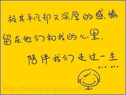 我最亲爱的妈妈(我最亲爱的妈妈142集全部) 我最亲爱的妈妈(我最亲爱的妈妈142集全部)