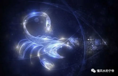天蝎女性格和特征分析：神秘面纱下的锋芒，解码天蝎女性的九重人格特质