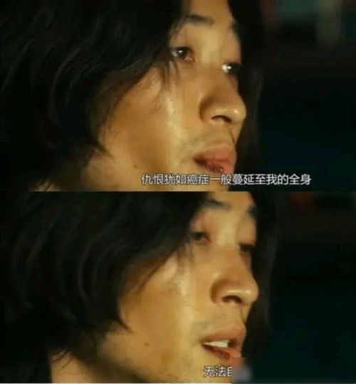 可不可以韩国电影完整版（可不可以韩国播放）