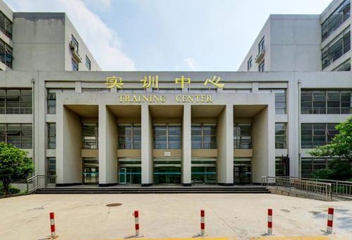 山东商务职业学院官网(山东商业职业技术学校官网) 山东商务职业学院官网(山东商业职业技术学校官网)