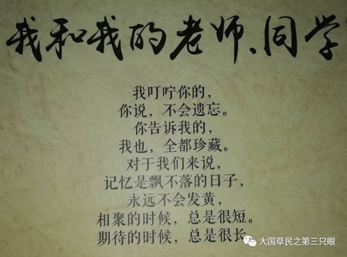 曾经爱过我(曾经爱过我刘念笔趣阁免费) 曾经爱过我(曾经爱过我刘念笔趣阁免费)