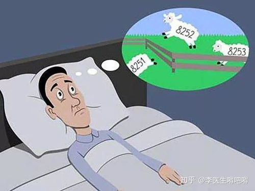 高中生晚上失眠睡不着是什么原因:为什么高中生总睡不着?这些原因你中招了吗? 高中生晚上失眠睡不着是什么原因:为什么高中生总睡不着?这些原因你中招了吗?