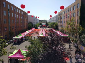 长春大学旅游学院(长春大学旅游学院地址) 长春大学旅游学院(长春大学旅游学院地址)