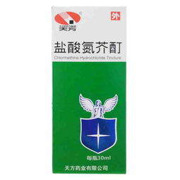 补骨脂酊擦了10天了还有效果:补骨脂酊擦了10天了还有效果?耐心是关键,了解这些再坚持! 补骨脂酊擦了10天了还有效果:补骨脂酊擦了10天了还有效果?耐心是关键,了解这些再坚持!