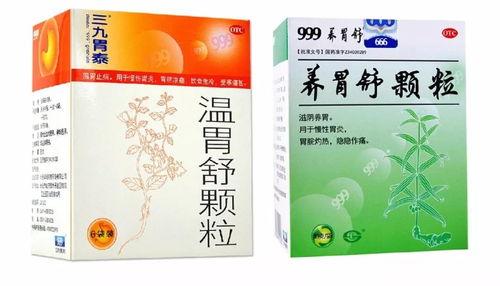 补骨脂酊擦了10天了还有效果:补骨脂酊擦了10天了还有效果?耐心是关键,了解这些再坚持! 补骨脂酊擦了10天了还有效果:补骨脂酊擦了10天了还有效果?耐心是关键,了解这些再坚持!