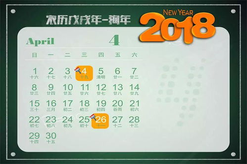 6月26结婚黄道吉日:6月26日结婚黄道吉日,传统与现代的完美结合 6月26结婚黄道吉日:6月26日结婚黄道吉日,传统与现代的完美结合