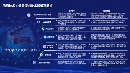 最权威的星座网站：2023最权威星座网站TOP10深度评测，如何辨别专业占星平台？