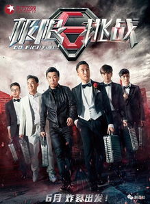 无限挑战在线观看(无限挑战在线观看免费) 无限挑战在线观看(无限挑战在线观看免费)