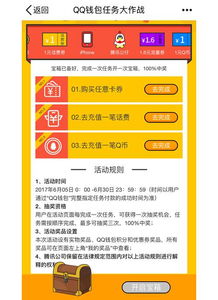 手机号码100分吉祥号免费：100分吉祥号免费领！手机号码玄学密码大揭秘，数字能量助你鸿运当头