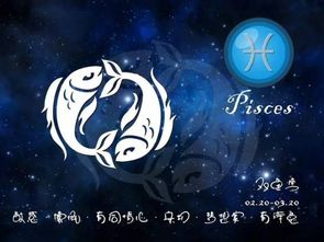 挽回双鱼男的必杀技:三步唤醒沉睡的浪漫星河,让双鱼男的宇宙重新为你闪烁 挽回双鱼男的必杀技:三步唤醒沉睡的浪漫星河,让双鱼男的宇宙重新为你闪烁