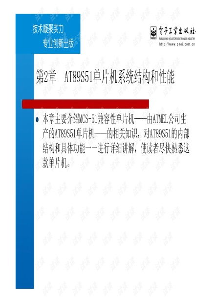 c语言编程软件排行榜:2024年C语言编程软件排行榜,从初学者到专业开发者的最佳选择 c语言编程软件排行榜:2024年C语言编程软件排行榜,从初学者到专业开发者的最佳选择