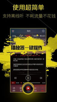 国外dj音乐网站(国外dj音乐网站有哪些) 国外dj音乐网站(国外dj音乐网站有哪些)