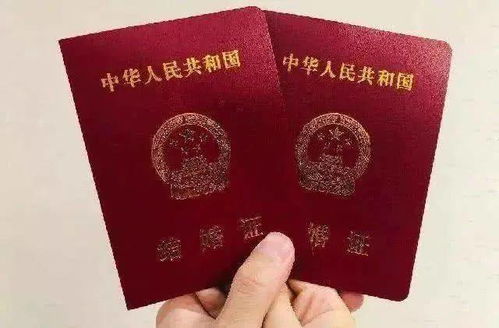 开结婚证黄道吉日：2024年结婚吉日查询指南，开结婚证黄道吉日全解析