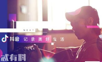 最近抖音很火的如果你还爱我(如果你还爱我原唱视频) 最近抖音很火的如果你还爱我(如果你还爱我原唱视频)