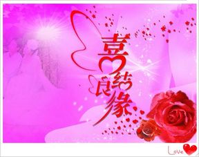 下半年姻缘最多的生肖:下半年桃花运爆棚!这几个生肖姻缘最多,单身族速看! 下半年姻缘最多的生肖:下半年桃花运爆棚!这几个生肖姻缘最多,单身族速看!