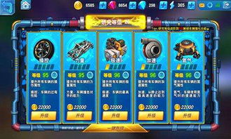 无限99999钻999999金币的游戏（无限99999钻999999金币的游戏植物大战僵尸）