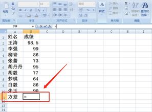 excel都有哪些函数:Excel函数大全,从基础到进阶的必备函数总结 excel都有哪些函数:Excel函数大全,从基础到进阶的必备函数总结