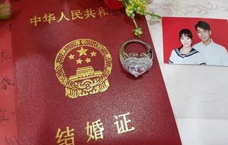 3领结婚证吉日查询：3领结婚证吉日查询，传统婚俗与现代婚期选择指南