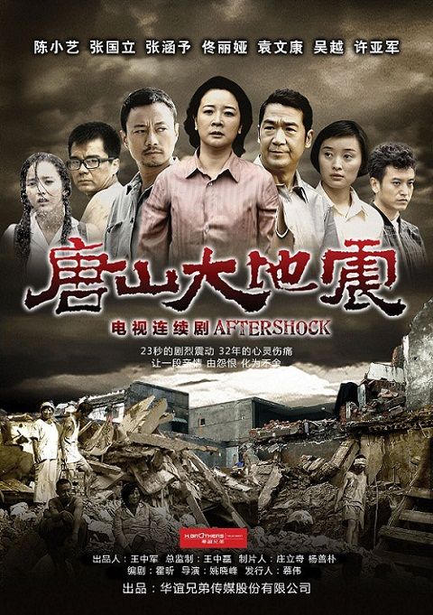 大地电影资源第二页(大地电影资源第二页内容) 大地电影资源第二页(大地电影资源第二页内容)