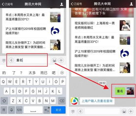 查询名字有多少人重名:如何快速查询名字重名人数?三大工具及使用指南 查询名字有多少人重名:如何快速查询名字重名人数?三大工具及使用指南