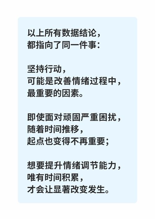 3月4日出生的人很可怕:3月4日出生者,被科学验证的危险基因与不可控的命运轨迹 3月4日出生的人很可怕:3月4日出生者,被科学验证的危险基因与不可控的命运轨迹