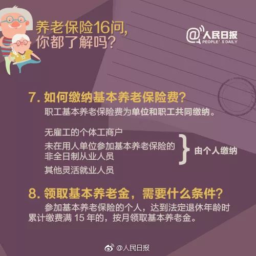 3月4日出生的人很可怕:3月4日出生者,被科学验证的危险基因与不可控的命运轨迹 3月4日出生的人很可怕:3月4日出生者,被科学验证的危险基因与不可控的命运轨迹